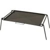 Campfire Solid Plate Cooker -SeaToSummit sales BCF 291879 hi res